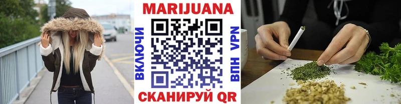 Наркошоп купить A-PVP Меф мяу мяу Кокаин ГАШИШ Марихуана Североморск