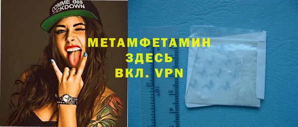 круглые Белокуриха