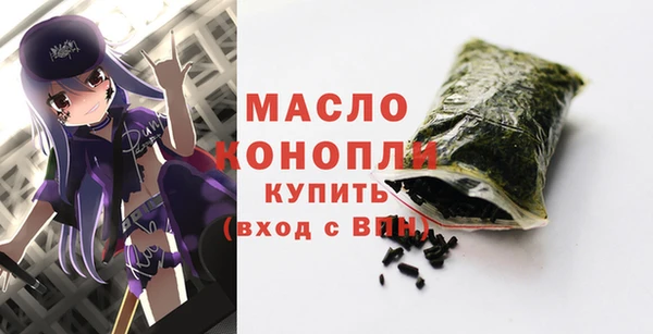 дурь Белоозёрский