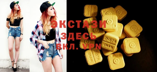 дурь Белоозёрский