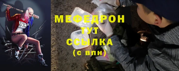 дурь Белоозёрский
