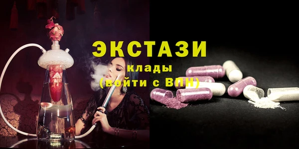 mdpv Балахна