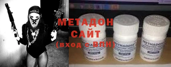 круглые Белокуриха