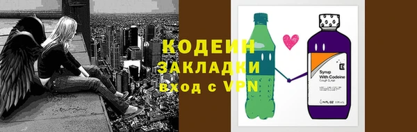 дурь Белоозёрский