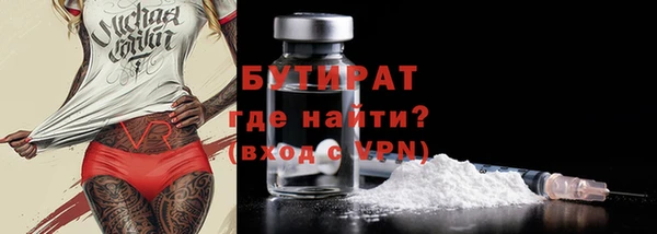 дурь Белоозёрский