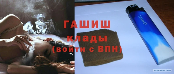 дурь Белоозёрский