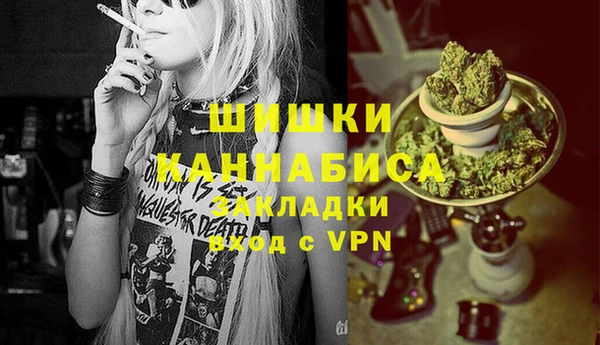 jwh Беломорск