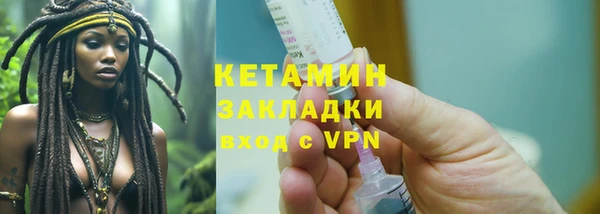 дурь Белоозёрский