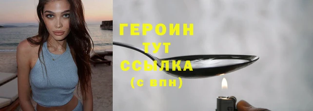 jwh Беломорск
