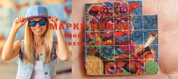 дурь Белоозёрский