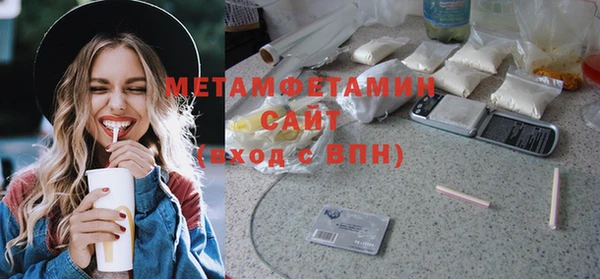 марихуана Баксан