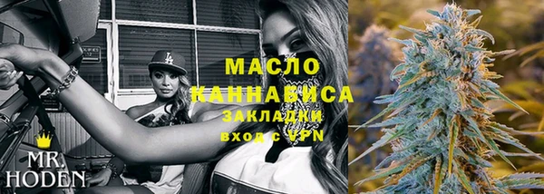 дурь Белоозёрский