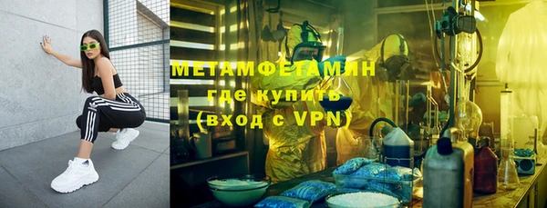 jwh Беломорск