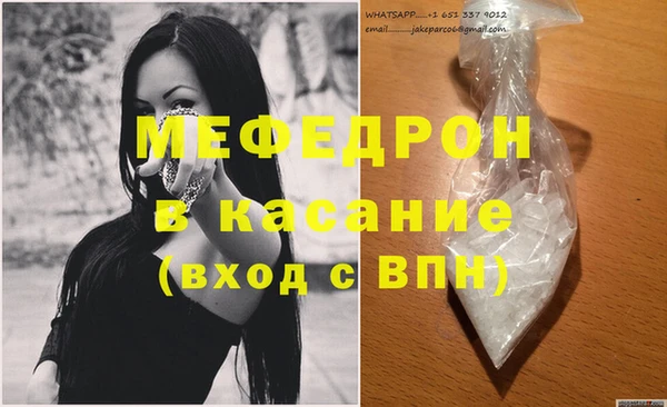 дурь Белоозёрский
