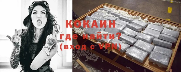 круглые Белокуриха