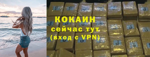 jwh Беломорск