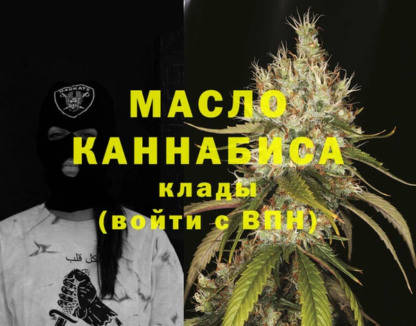 mdpv Балахна