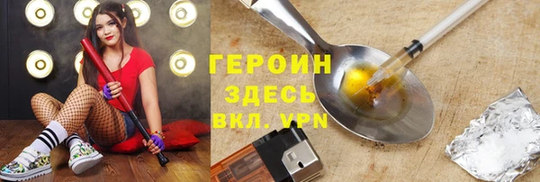 jwh Беломорск