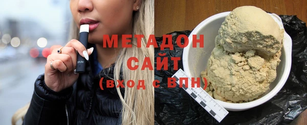 мескалин Балабаново