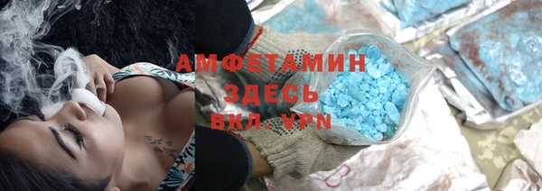 jwh Беломорск
